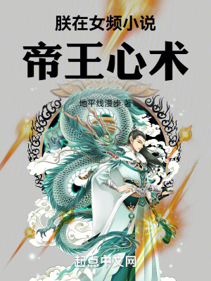 四虎影城
