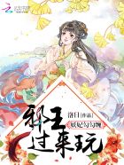 healer百度云