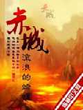 丝袜控合集视频
