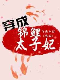 屁股抬起来自己扒开