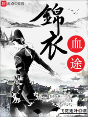 我是真的爱你结局