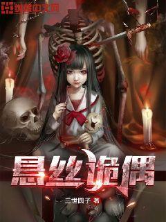 久艹视频在线观看