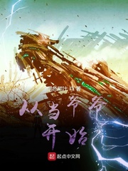 且试天下27电视剧免费观看