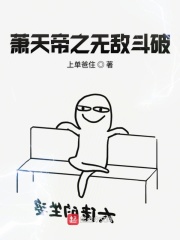 日本hd娇小