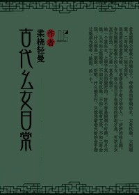 yy480影视大全播放器
