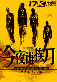 双子母性本能动漫在线观看