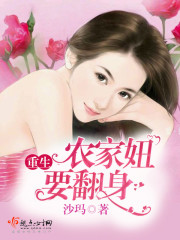 叶玉卿情不自禁