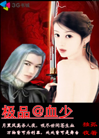 阿拉伯之夜完整版在线观看