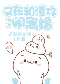 怎样接吻抹胸