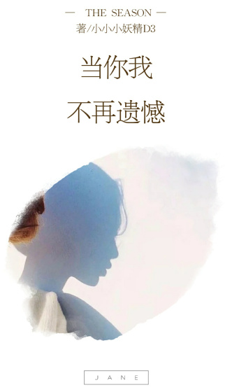 人的价值国语版全集