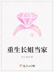 女人和拘做受全过程免费