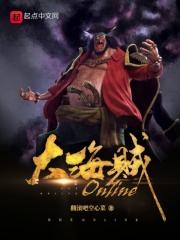 电影砚床免费高清完整版
