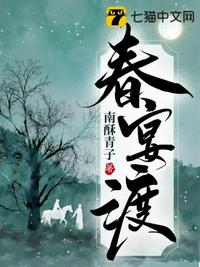 国产刚刚发育被强j在线播放