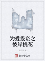 良辰好景知几何泄露版