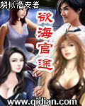女朋友1韩剧在线观看