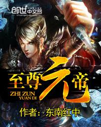 小呆子