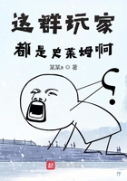 大叔控吧