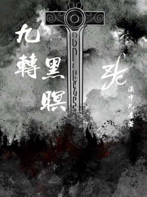 给我免费播放片国语电影
