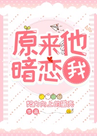 韩国私人vps