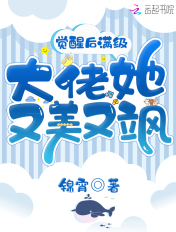 超人与蝙蝠侠