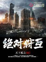 阿娇13分钟视频未删减版