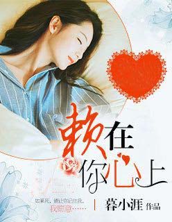 免费美女