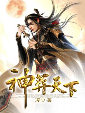每当盛夏时