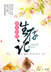 红豆视频在线观看免费播放高清