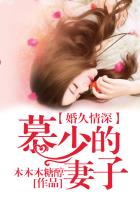求的部首