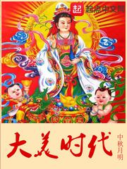 女强男弱啪哭男主h