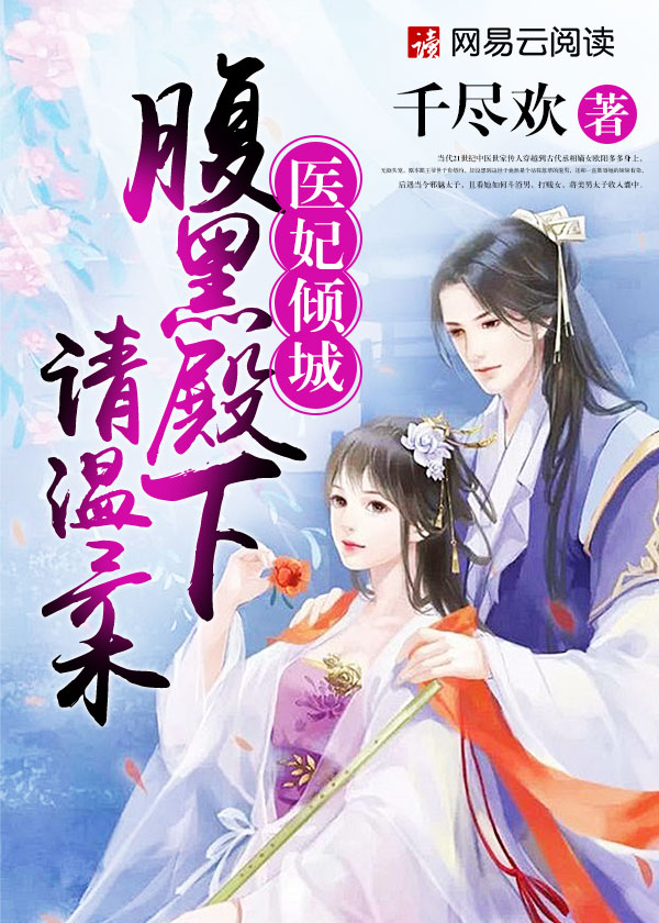 sifang