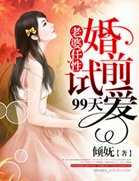 生化危机艾达王全彩本子
