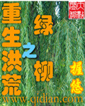 中田春平19部漫画合集