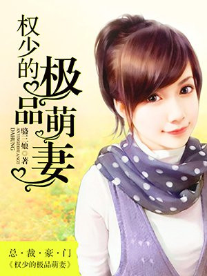 后宫帝王妾无删减高清