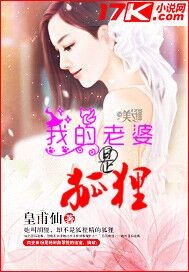 放课后13在线观看动漫