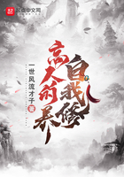 巷子里的秘密小女孩剧情触发