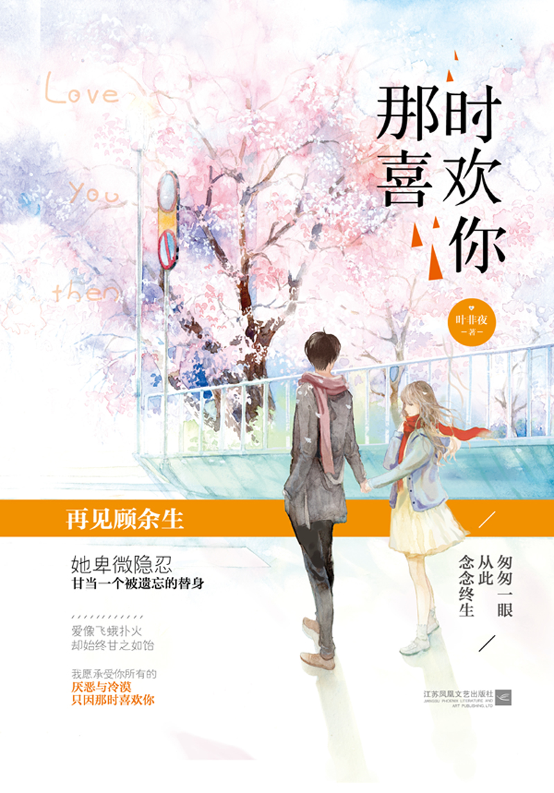 且试天下在线观看西瓜
