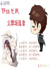 韩剧医生完整版在线播放免费