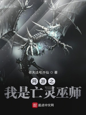 神盾局特工第五季天天美剧