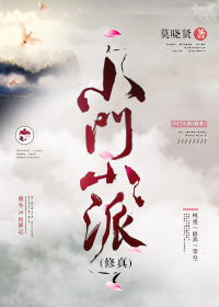 海贼王本子合集