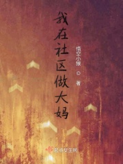 禁慢天堂