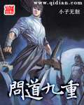 a视频高在线免播放器
