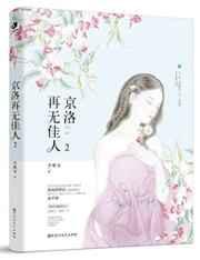 22366不用播放器