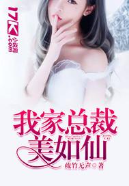 大菠萝福建导航绿巨人葫芦娃