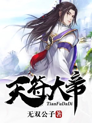最近更新中文字幕MV
