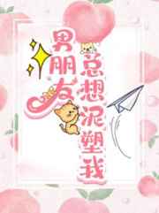法证先锋5粤语版免费观看