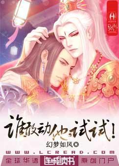营救汪星人