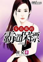欲望交叉点