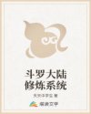白童子