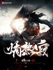 催熟by阿司匹林po